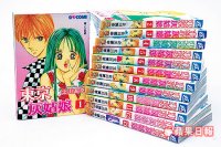 2006.05.27蘋果日報