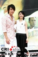 2006/06/04国际在线娱乐