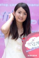 2006/07/23 腾讯网娱乐