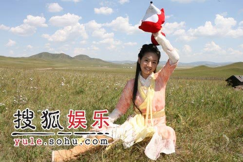 2006.08.23 sohu 2006.08.23 sohu