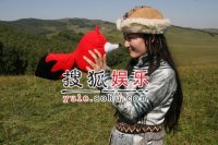 2006.08.23 sohu 2006.08.23 sohu