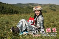 2006.08.23 sohu 2006.08.23 sohu