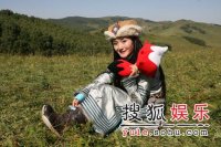 2006.08.23 sohu 2006.08.23 sohu