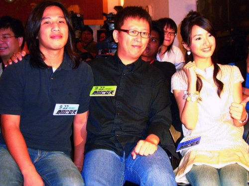 2006.09.15 中華日報