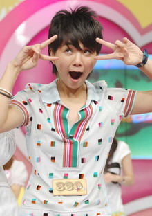 2006/11/08亞洲時報