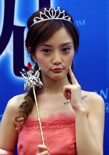 2006/11/08亞洲時報