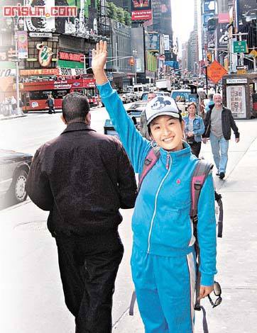 2006.11.15  東方日報