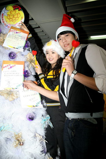 2006.12.23 東方娛樂