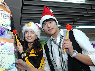 2006.12.23 東森新聞