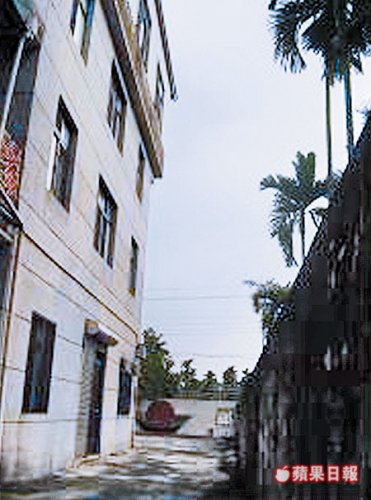 2007-04-09 蘋果日報