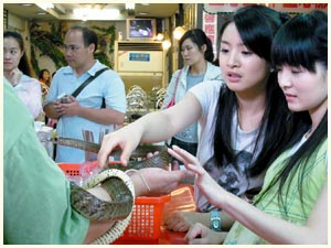 2007.04.25 中國時報