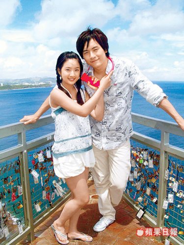 林依晨床戰 鄭元暢哀號腰痠