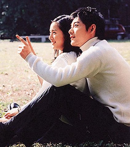 臺週刊2003年10月16日No.125
