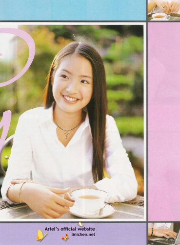 好樂迪雜誌2003年11月(No.87)