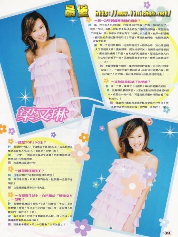 PLAY雜誌2004年4月(Vol.72)