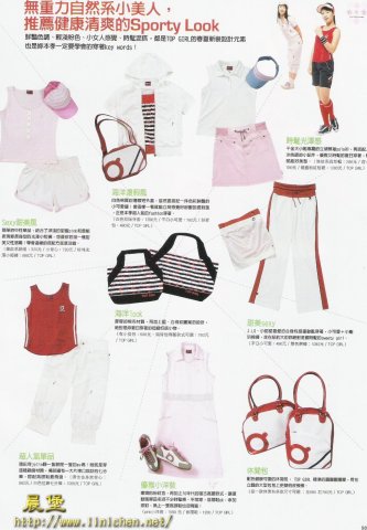 Choc恰女生2005年6(Vol.42)