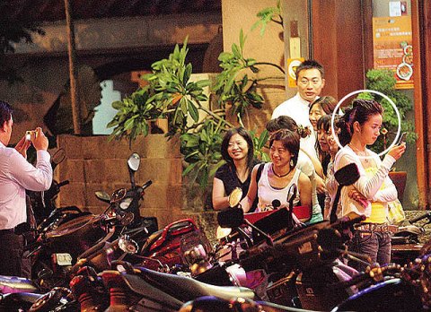 壹週刊第229期(2005/10/13)