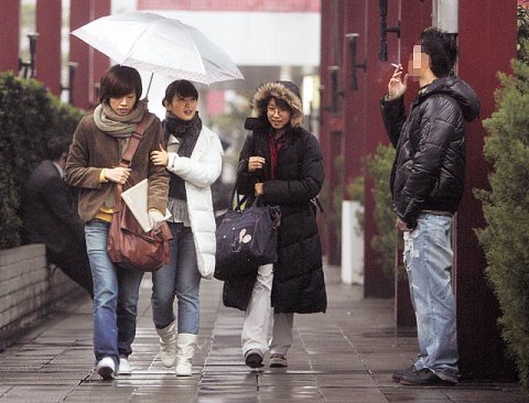 壹週刊第238期(2005/12/15)