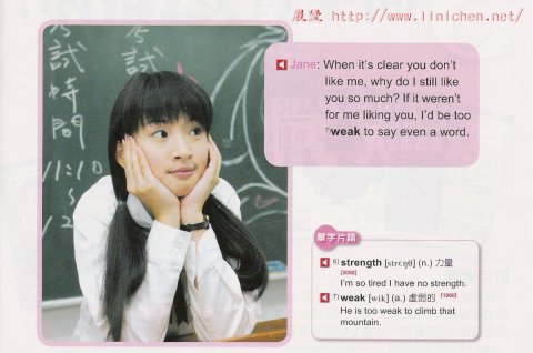 EZ Basic雜誌2006年1月號