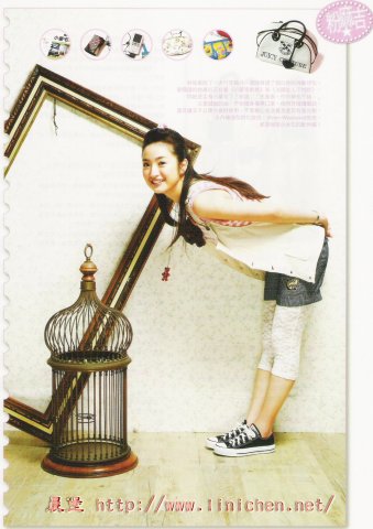 FANS雜誌2006年5月號(No.18)