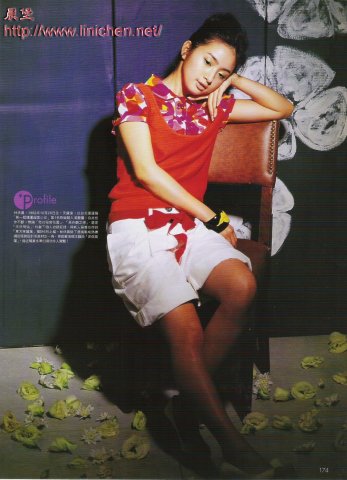 2006年5月號Taipei Walker(NO.109)