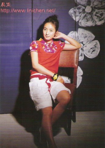 2006年5月號Taipei Walker(NO.109)