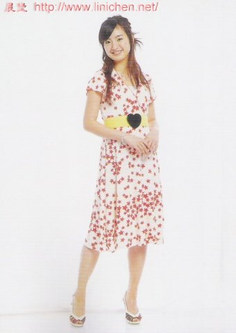 2006年5月號Taipei Walker(NO.109)