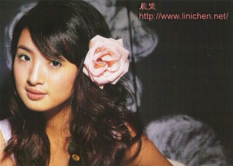 2006年5月號Taipei Walker(NO.109)