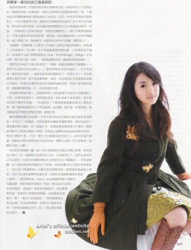 men's uno2006年8月(No.84)