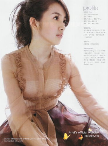 men's uno2006年8月(No.84)