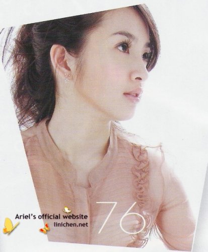 men's uno2006年8月(No.84)