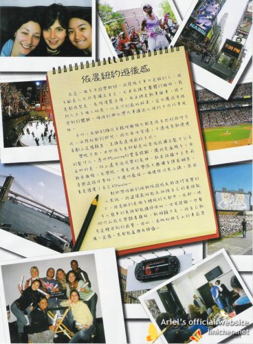 CASHBOX雜誌2007年1月(No.152)