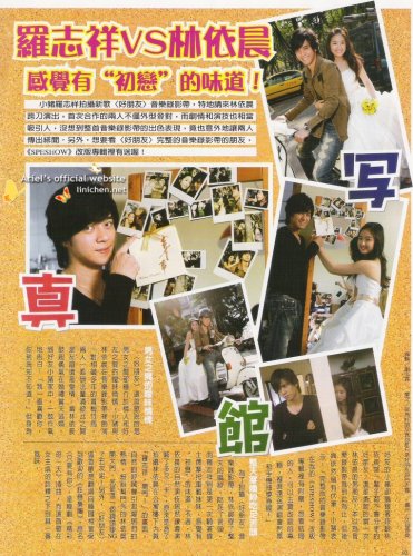 COLOR雜誌2007年1月(No.146)