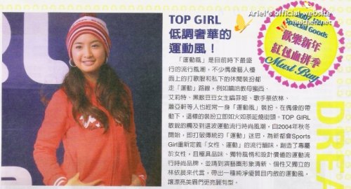 COLOR雜誌2007年1月(No.146)