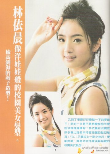 COLOR PLUS22(2007/02/15)