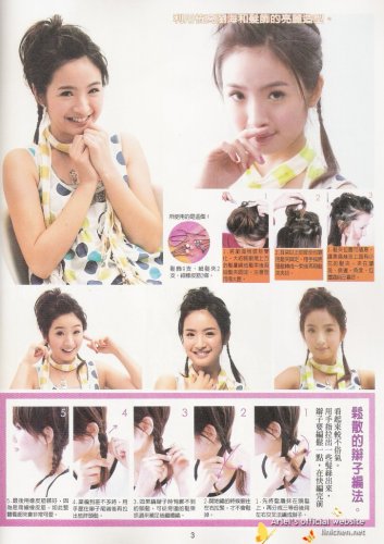 COLOR PLUS22(2007/02/15)