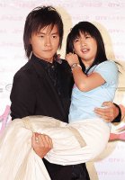 壹週刊第227期(2005/09/29)