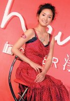 2006年12月某一期時報週刊