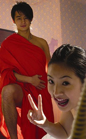 好樂迪雜誌2004/06/03