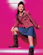 ELLE girl 2004年10月號