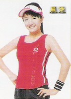 Choc恰女生2005年6(Vol.42)