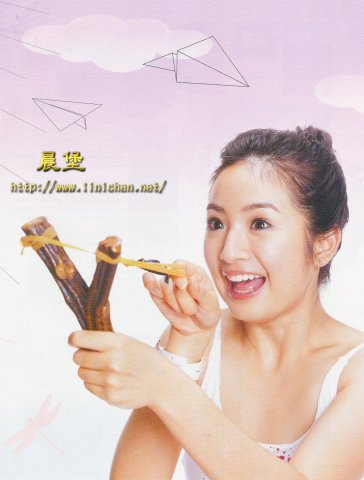 CASHBOX雜誌2005年8月號(No.124)