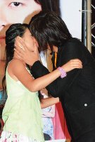 壹週刊第227期(2005/09/29)