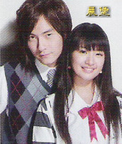 PLAY雜誌2005年10月(VOL.90)