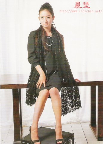 Taipei Walker 2005年12月號(No.104)