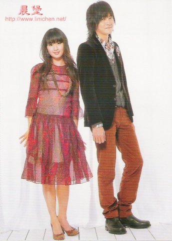 Taipei Walker 2005年12月號(No.104)