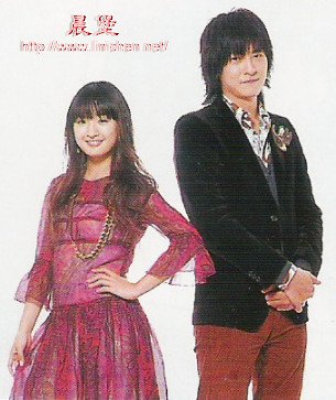 Taipei Walker 2005年12月號(No.104)