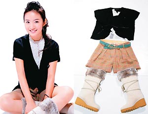 [時報周刊] No.1456 2006.01.13-19