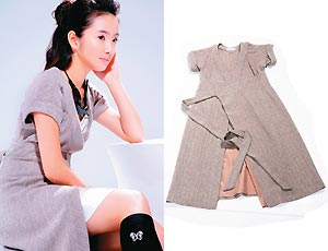 [時報周刊] No.1456 2006.01.13-19