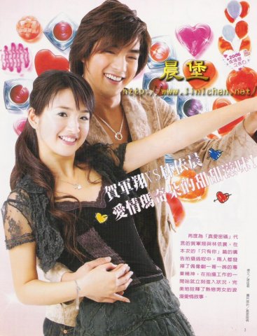 COLOR雜誌2006年2月(No.135)